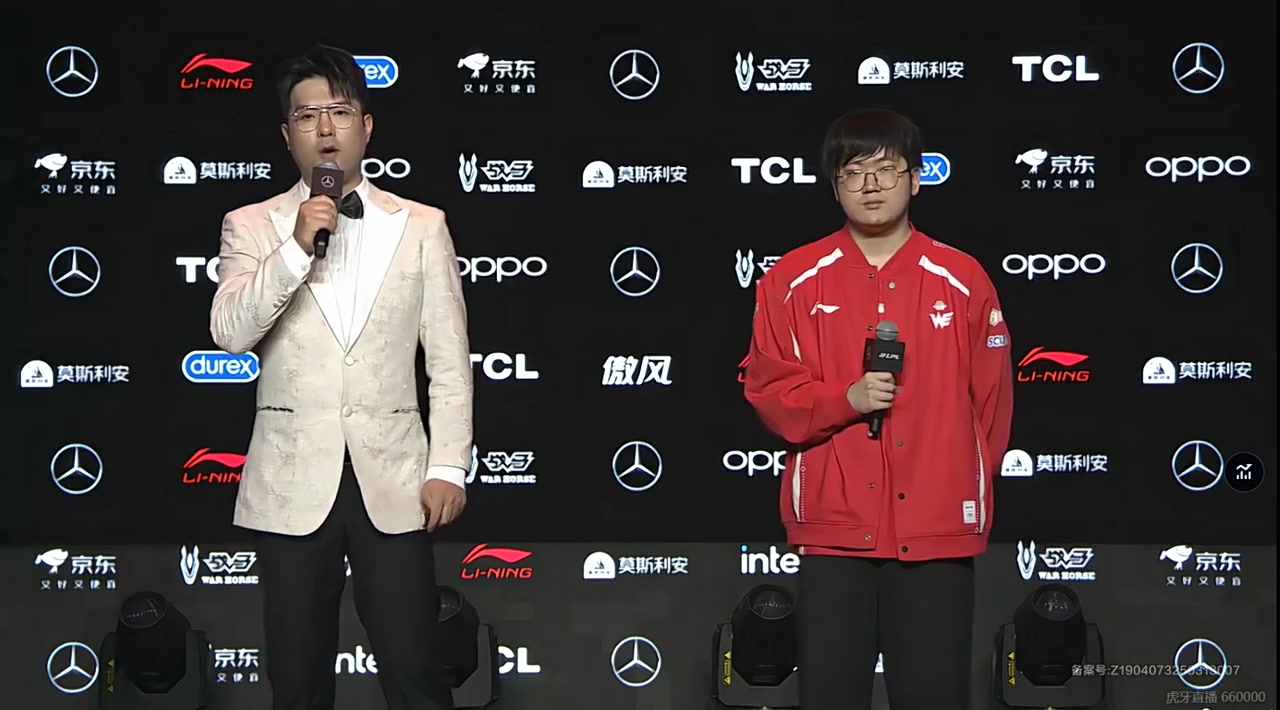 WE赛后采访Cube：赢下比赛很开心；游戏内配合还需要调整