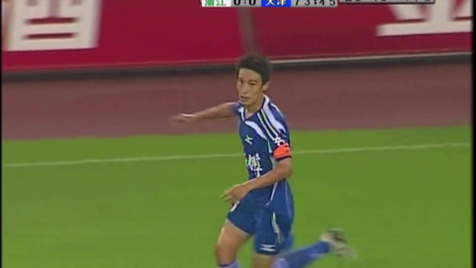 天津津门虎顶级联赛1000球