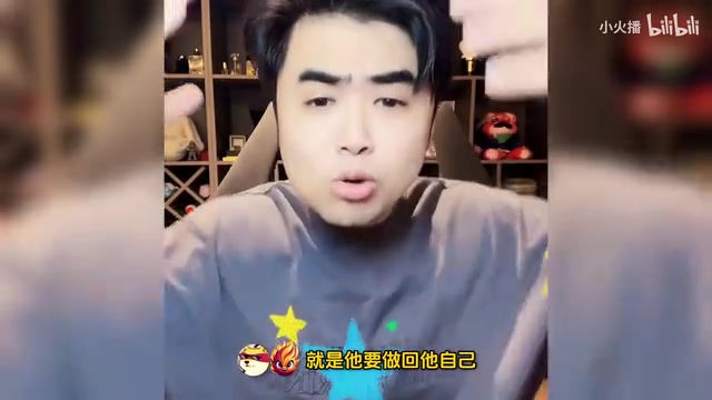 不会抢茂凯工作！朱开：就算叫我去BLG 茂凯不在我也不会去