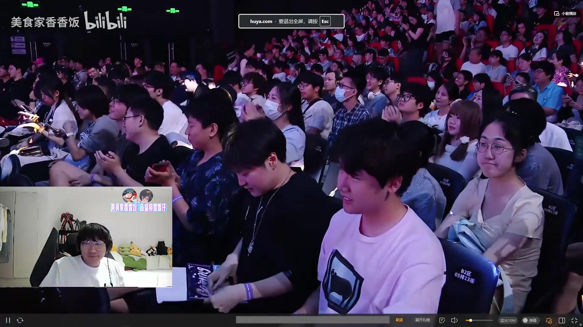 Ning：感觉3-0了 之前以为藏东西了还这么玩 IG就是玩不到一块去