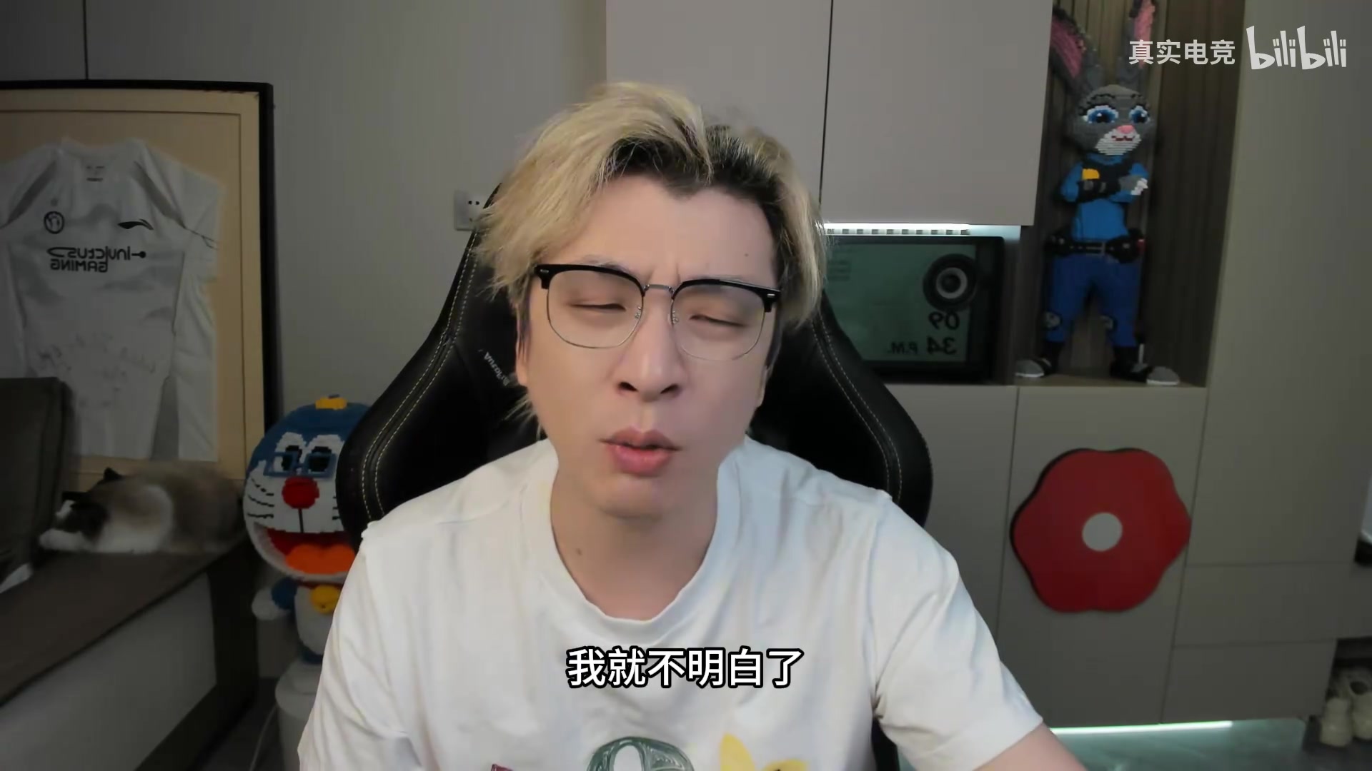 真实电竞锐评BLG横扫TES：左手大人彻底归来 季后赛版本他无敌了