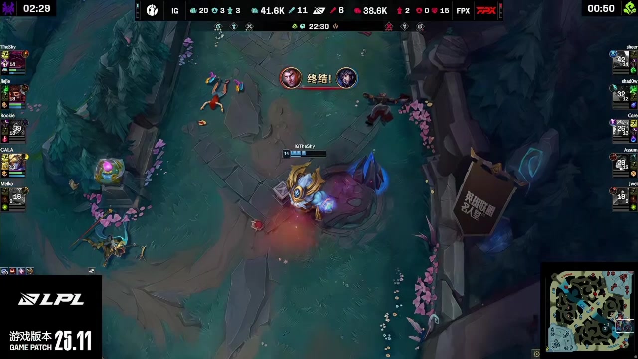 为啥回去K头🤣Rookie狐狸阵亡 Theshy奥恩在尸体处跳舞调侃队友