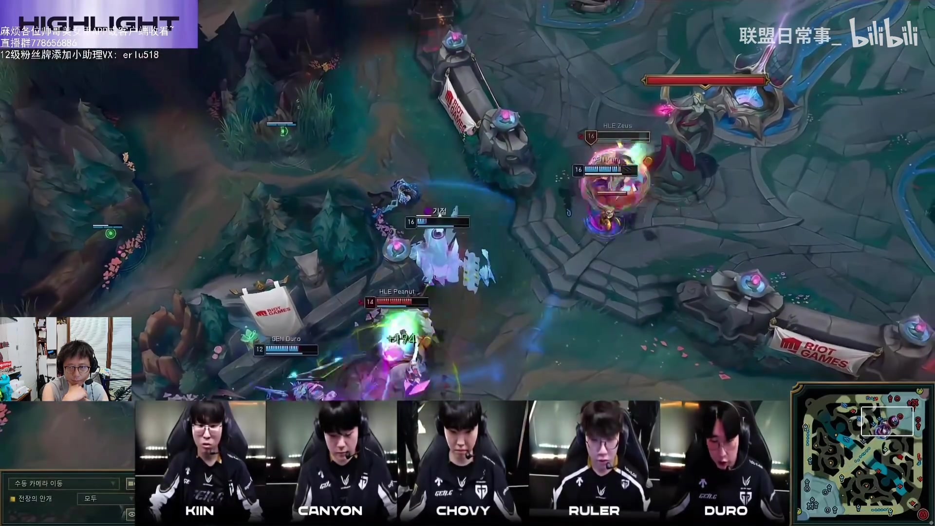 米勒听蔚蓝新单曲滔汰:二重唱也太牛逼了!下次可以帮蔚蓝写歌词